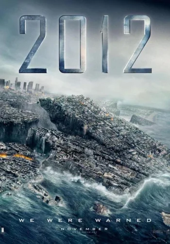 Постер 2012